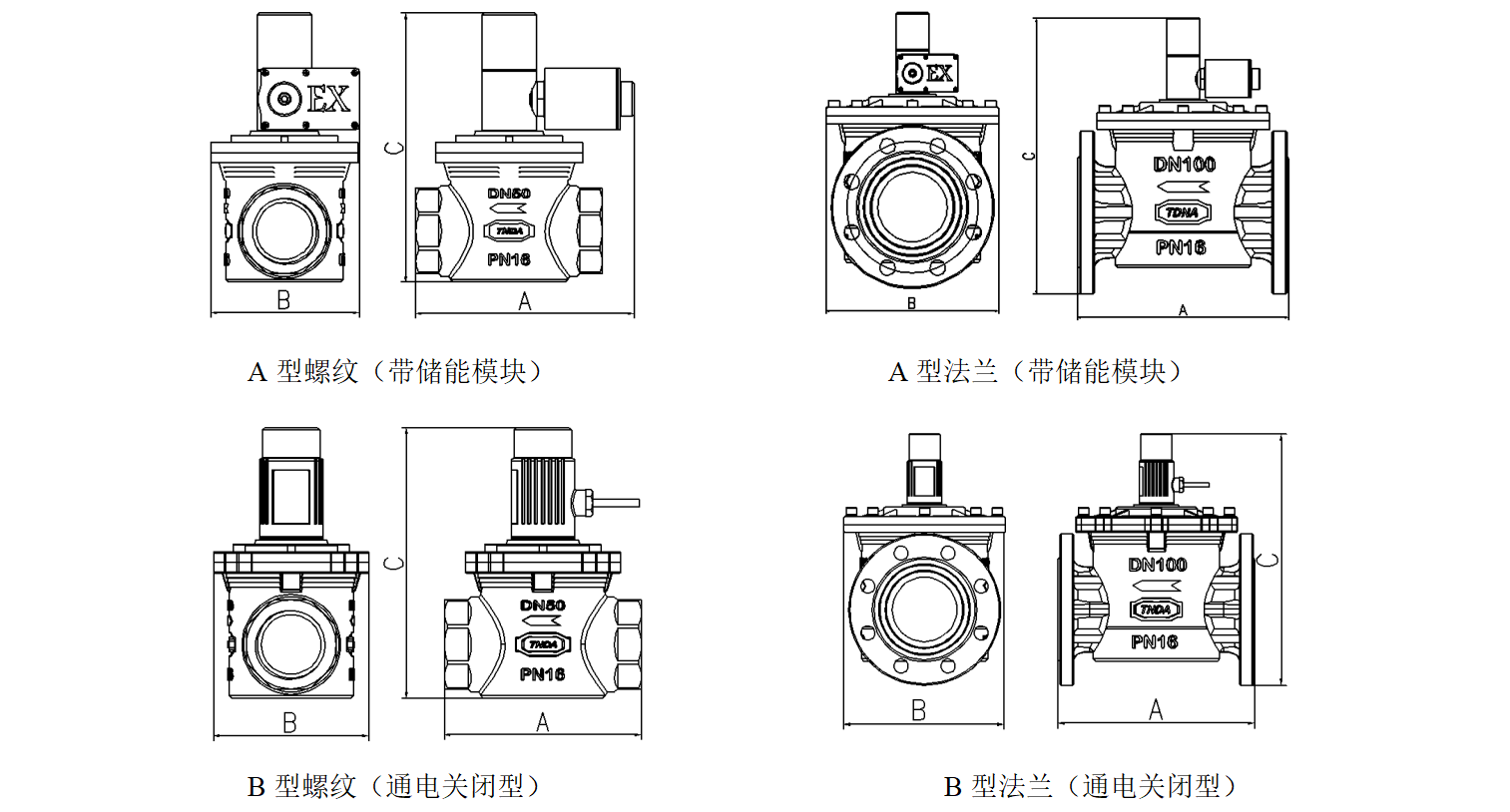 產品結構圖.png